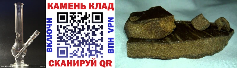Купить АМФЕТАМИН  Каннабис  Меф мяу мяу  ГАШ  А ПВП  Нижние Серги