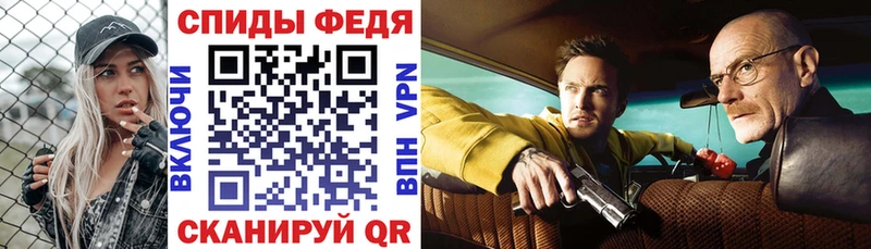 Амфетамин 97%  Купить закладки  Нижние Серги 