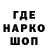 APVP VHQ Kurba Mad