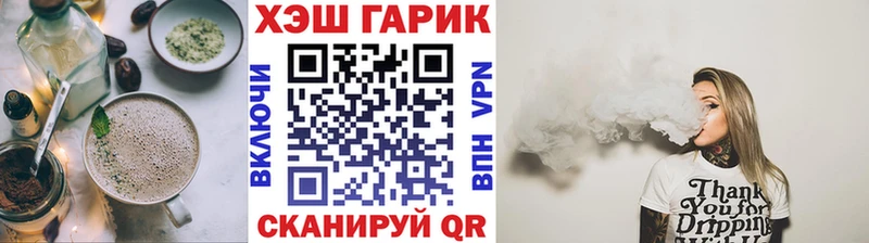 Купить закладки  Нижние Серги  Еда ТГК конопля 
