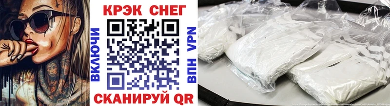 Купить где  Нижние Серги  Cocaine Эквадор 