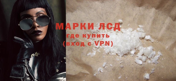 apvp Горнозаводск