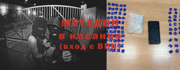 МДПВ Горняк
