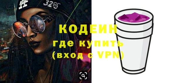МДПВ Горняк