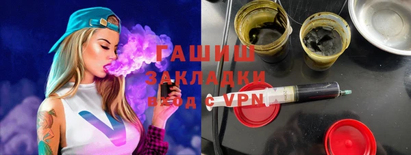 МДПВ Горняк