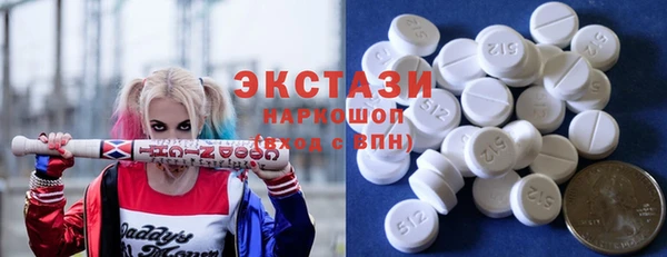 МДПВ Горняк
