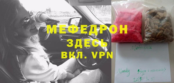 apvp Горнозаводск