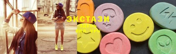 apvp Горнозаводск