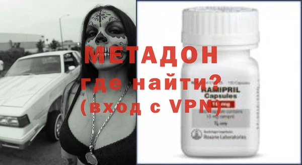 МДПВ Горняк