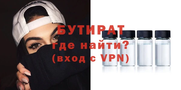 МДПВ Горняк