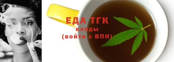 МДПВ Горняк
