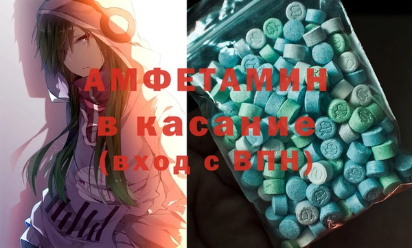 кокаин Горно-Алтайск