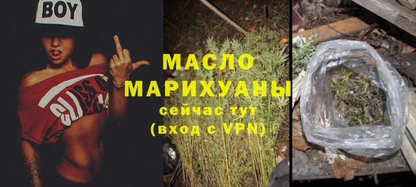 apvp Горнозаводск
