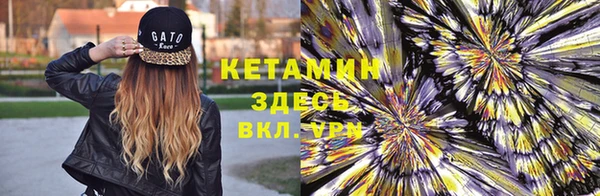 apvp Горнозаводск