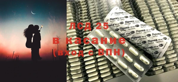 МДПВ Горняк