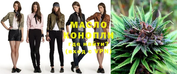 кокаин Горно-Алтайск