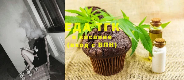 МДПВ Горняк