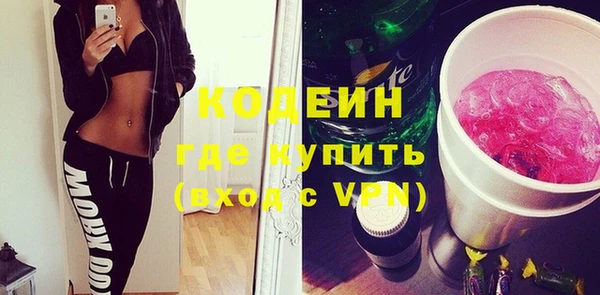 кокаин Горно-Алтайск