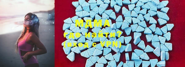 МДПВ Горняк