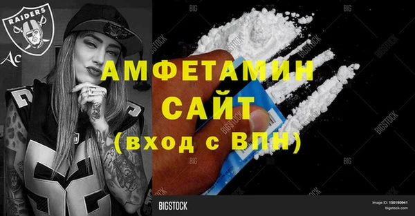 apvp Горнозаводск