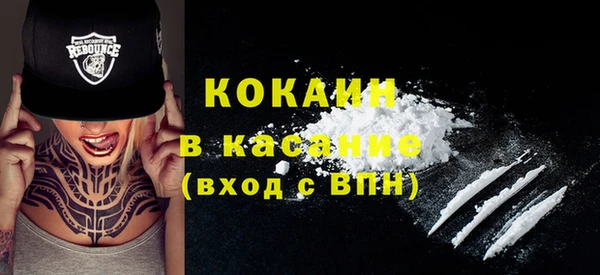 круглые Вязники