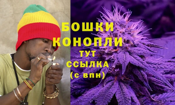 кокаин Горно-Алтайск