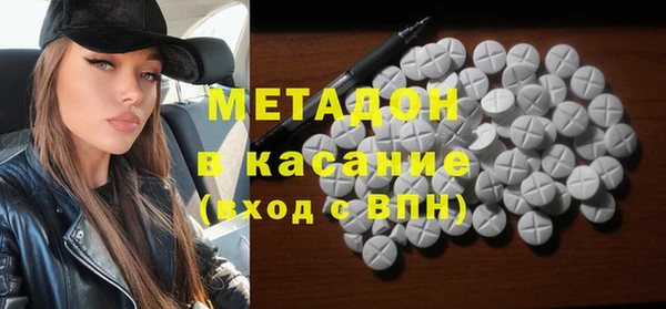 apvp Горнозаводск