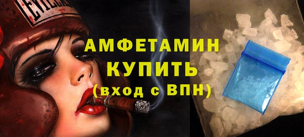 apvp Горнозаводск