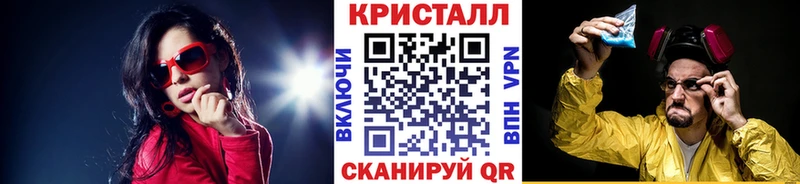 Купить закладки  Нижние Серги  МЕТАМФЕТАМИН винт 