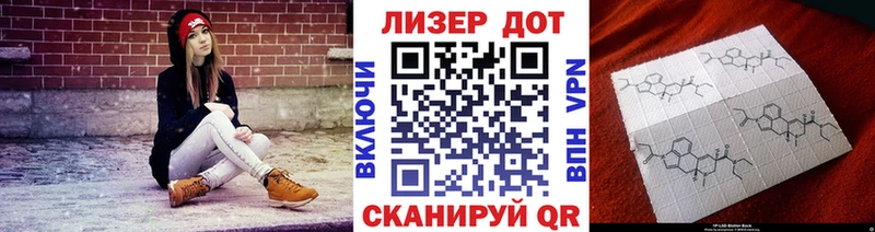 Купить где  Нижние Серги  Марки N-bome 1500мкг 