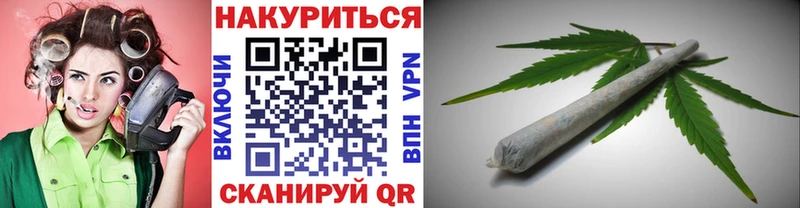 Бошки марихуана Ganja Нижние Серги